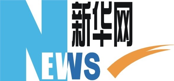 新華網.jpg