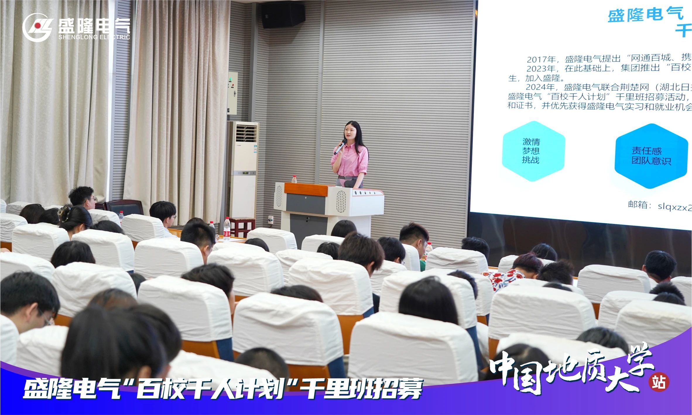 微信圖片_20241104104649.jpg